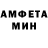 Кетамин VHQ Nyusha SMI