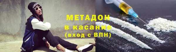 спиды Алексин