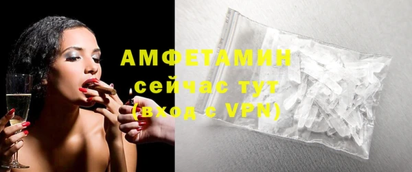 мефедрон VHQ Алзамай