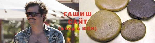 твердый Абдулино