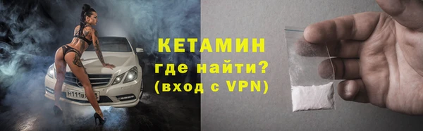 мефедрон VHQ Абаза