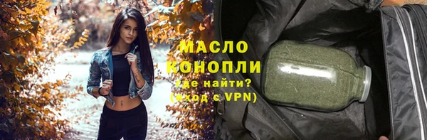 спиды Алексин