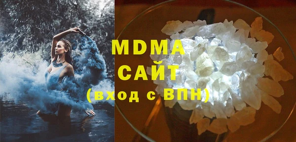 твердый Абдулино