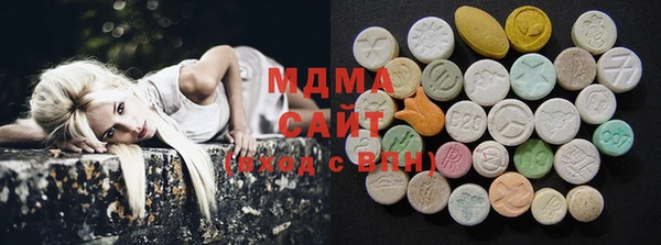 мефедрон VHQ Алзамай
