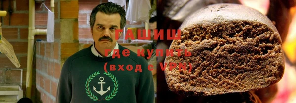 мефедрон VHQ Алзамай
