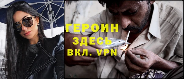 твердый Абдулино